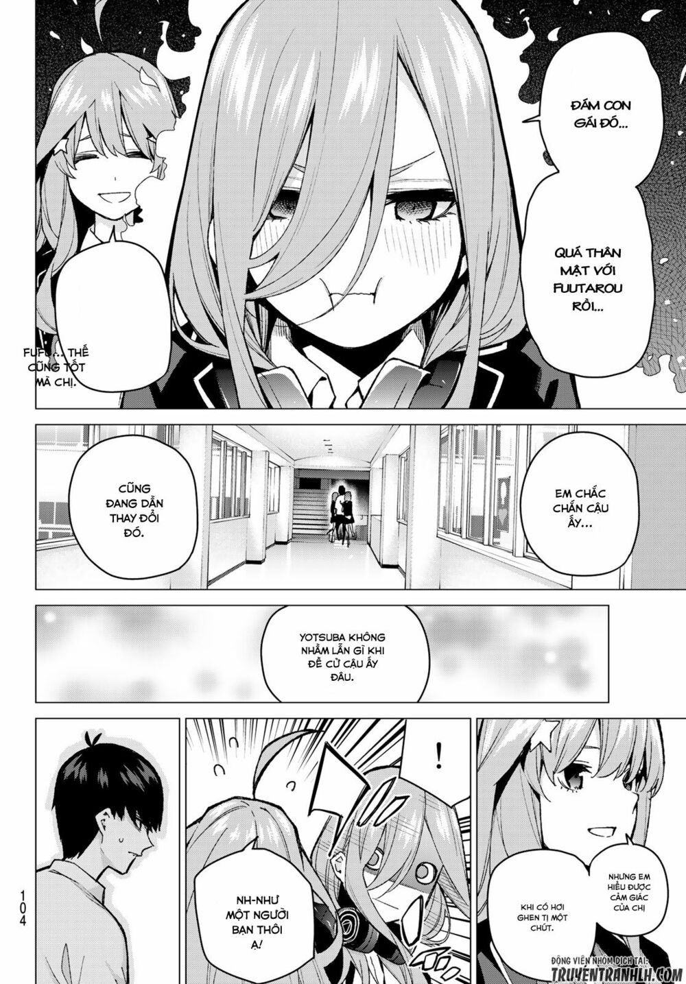 The Five Wedded Brides: Chapter 70