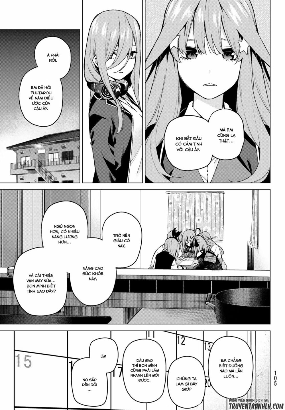 The Five Wedded Brides: Chapter 70