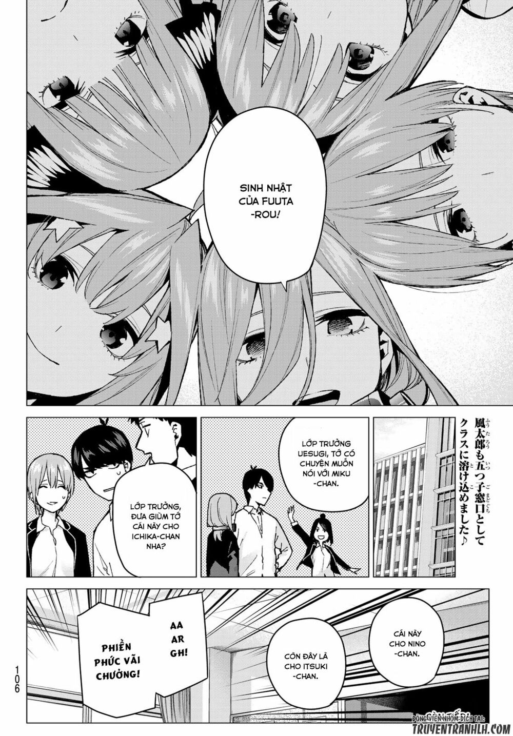 The Five Wedded Brides: Chapter 70