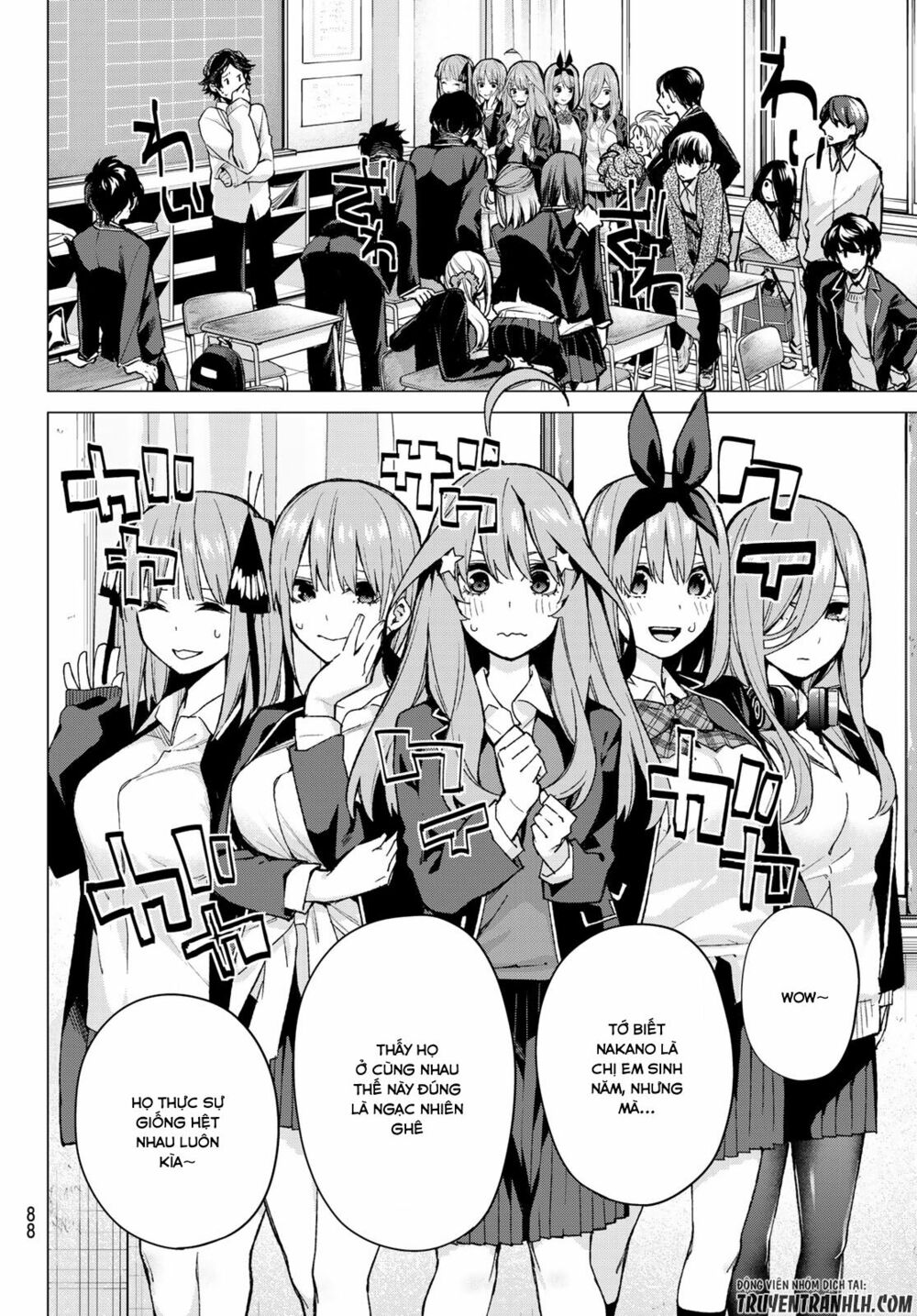 The Five Wedded Brides: Chapter 70