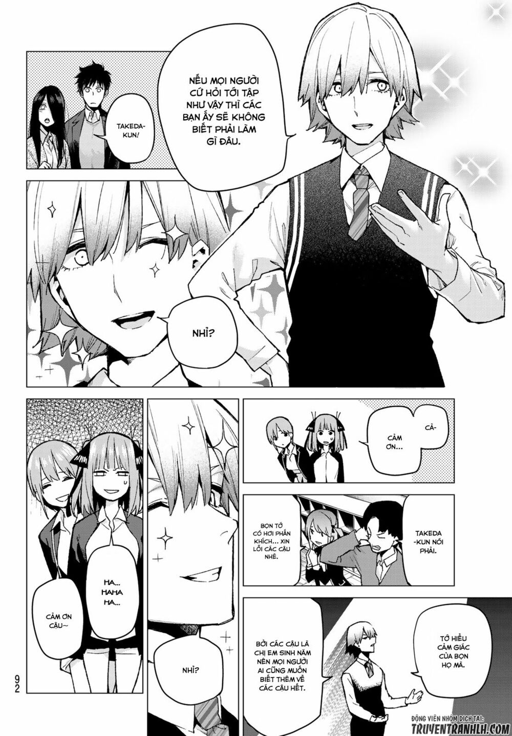The Five Wedded Brides: Chapter 70