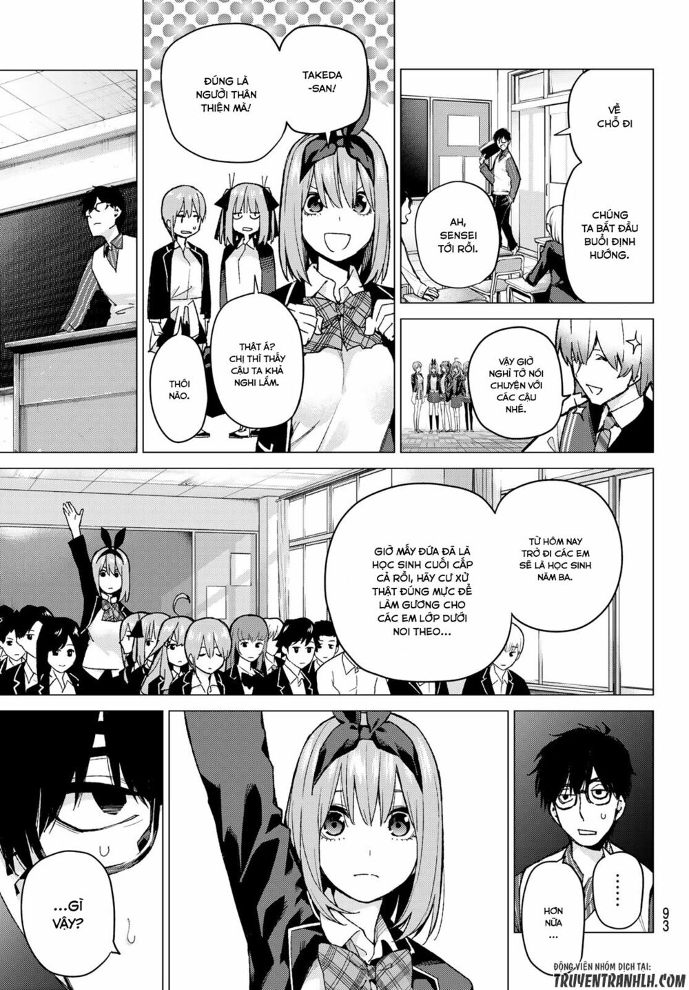 The Five Wedded Brides: Chapter 70