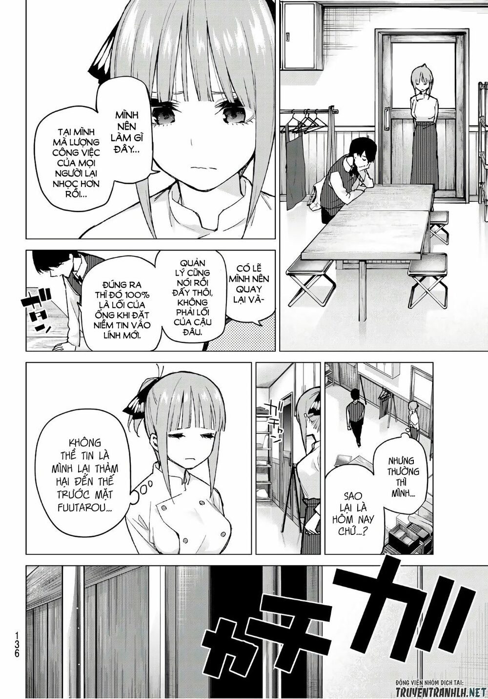 The Five Wedded Brides: Chapter 71