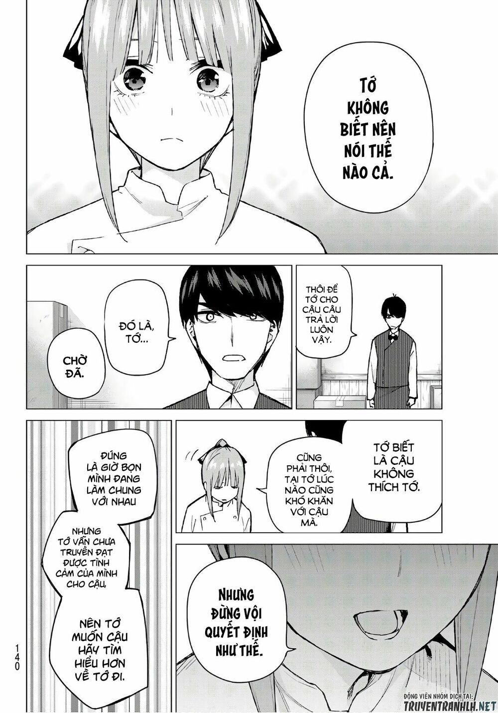 The Five Wedded Brides: Chapter 71