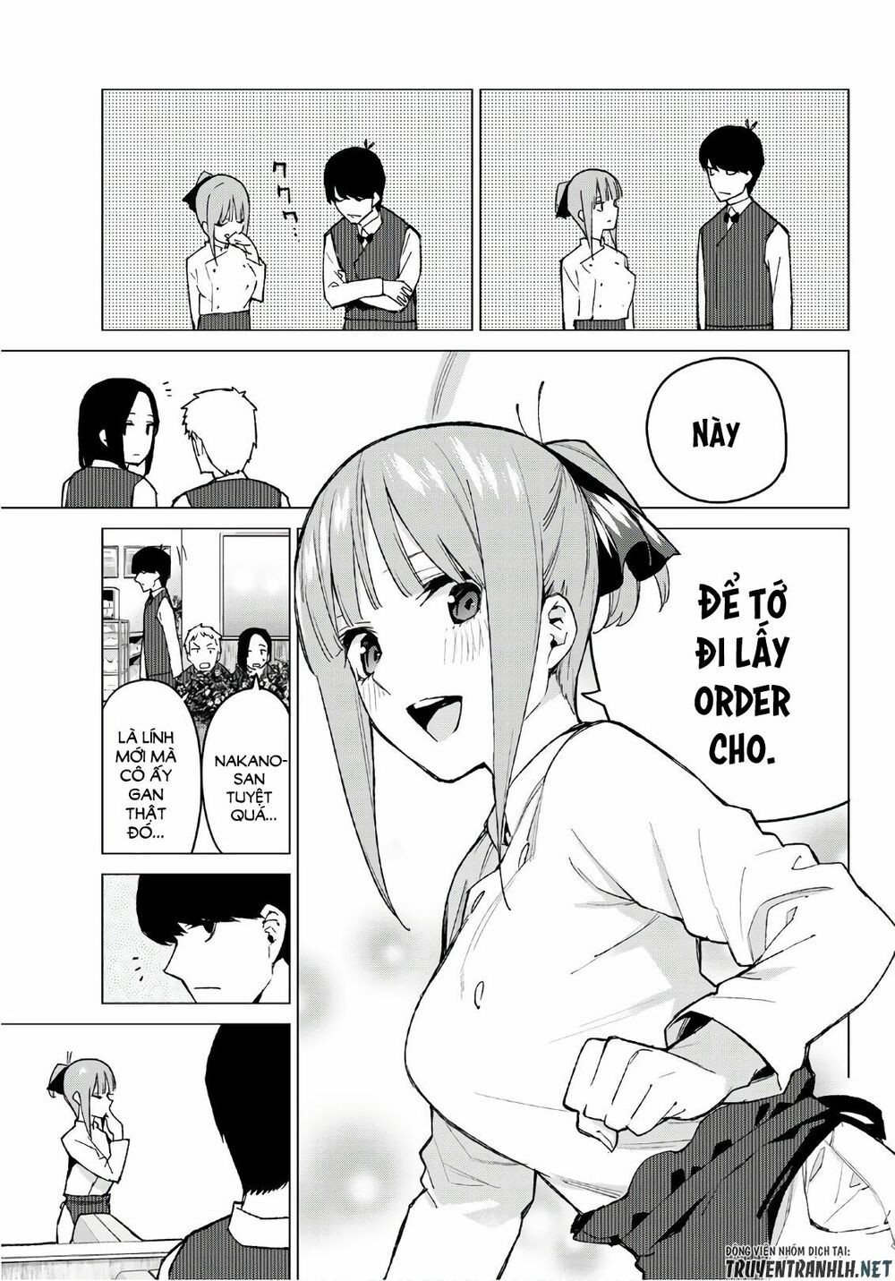 The Five Wedded Brides: Chapter 71