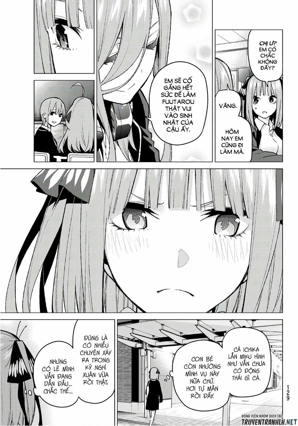 The Five Wedded Brides: Chapter 71