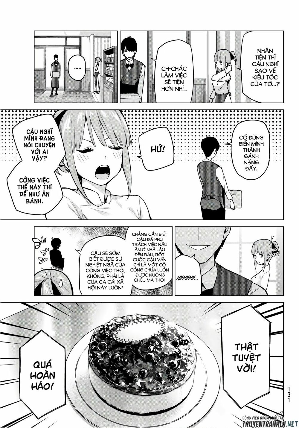 The Five Wedded Brides: Chapter 71