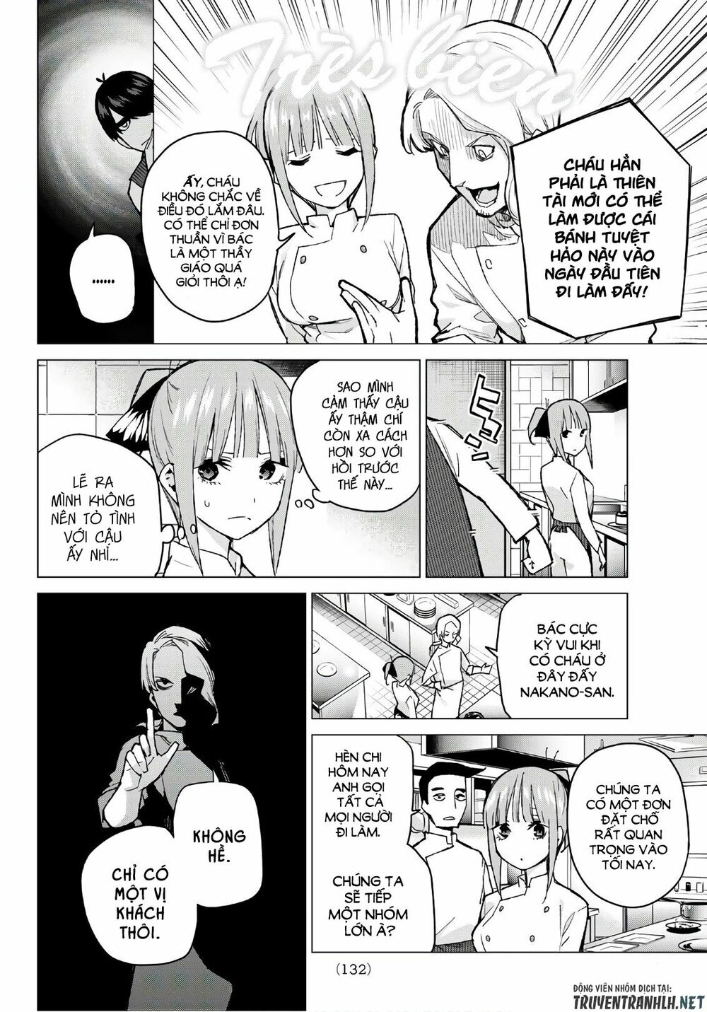 The Five Wedded Brides: Chapter 71