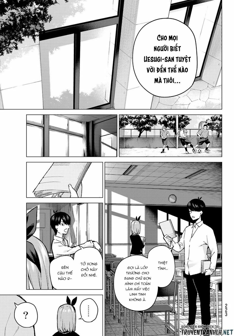The Five Wedded Brides: Chapter 72