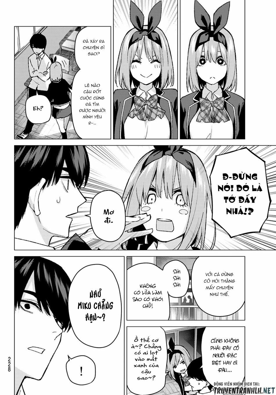 The Five Wedded Brides: Chapter 72