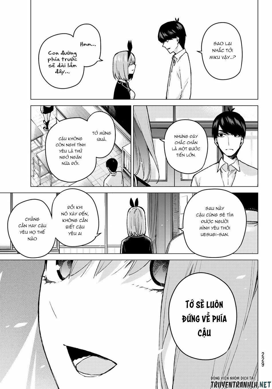 The Five Wedded Brides: Chapter 72