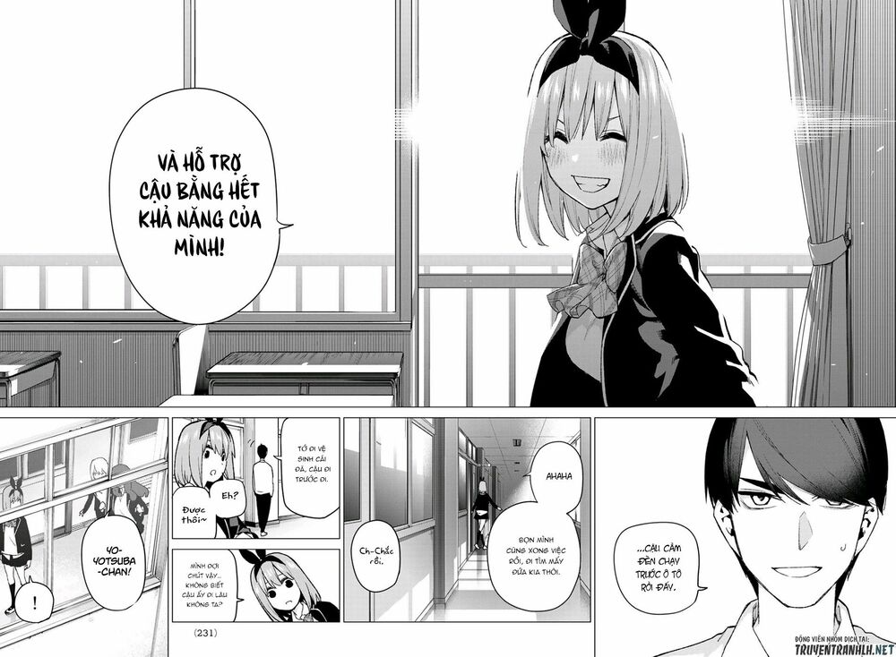 The Five Wedded Brides: Chapter 72