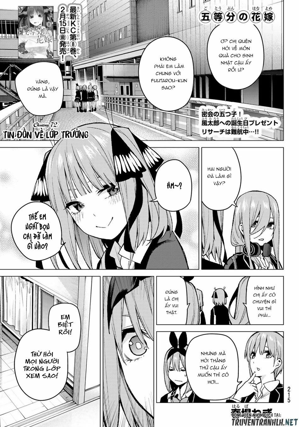 The Five Wedded Brides: Chapter 72