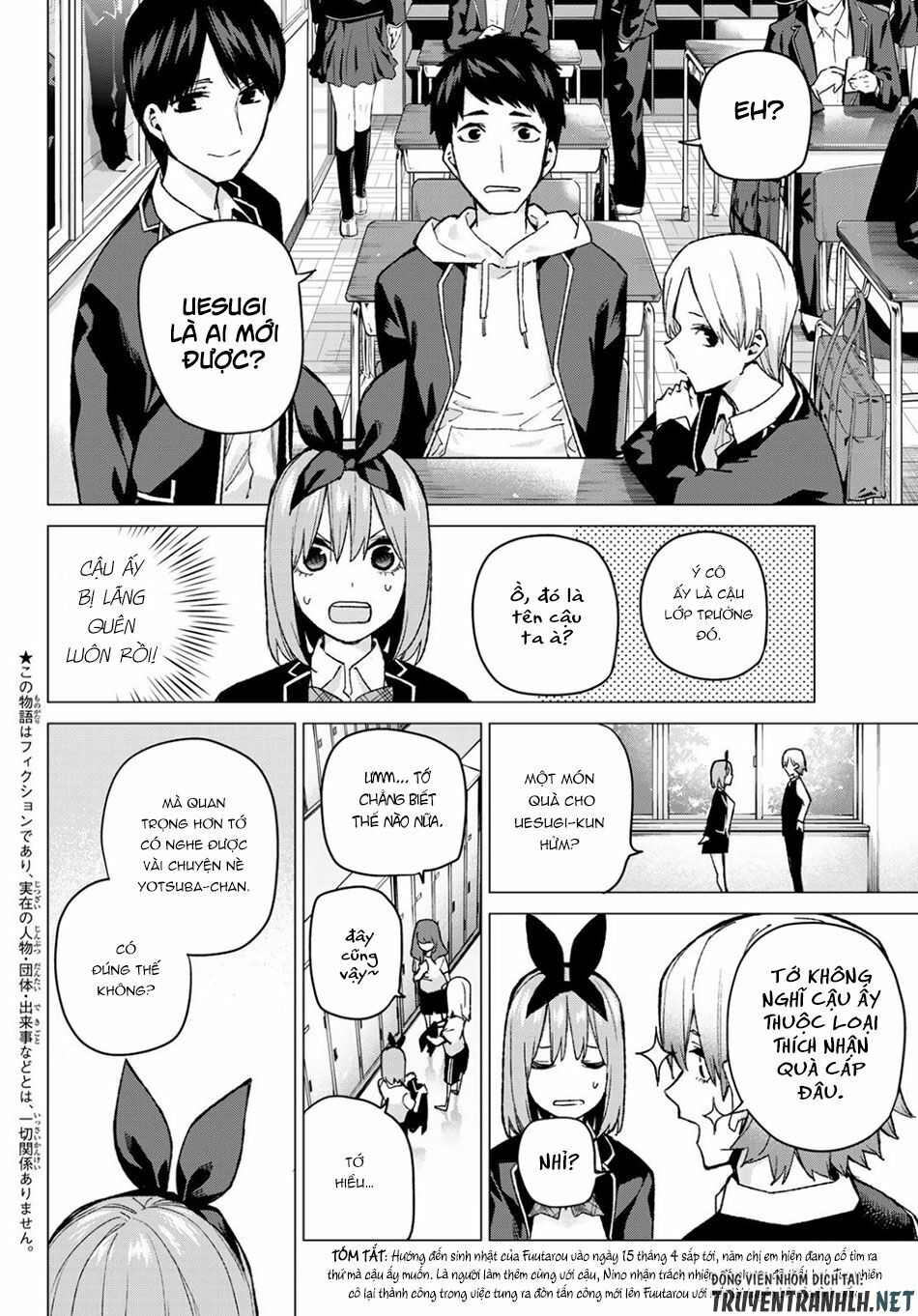 The Five Wedded Brides: Chapter 72
