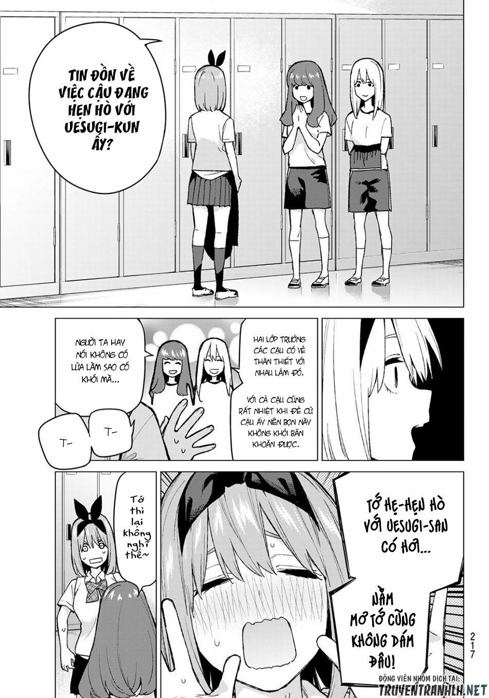 The Five Wedded Brides: Chapter 72
