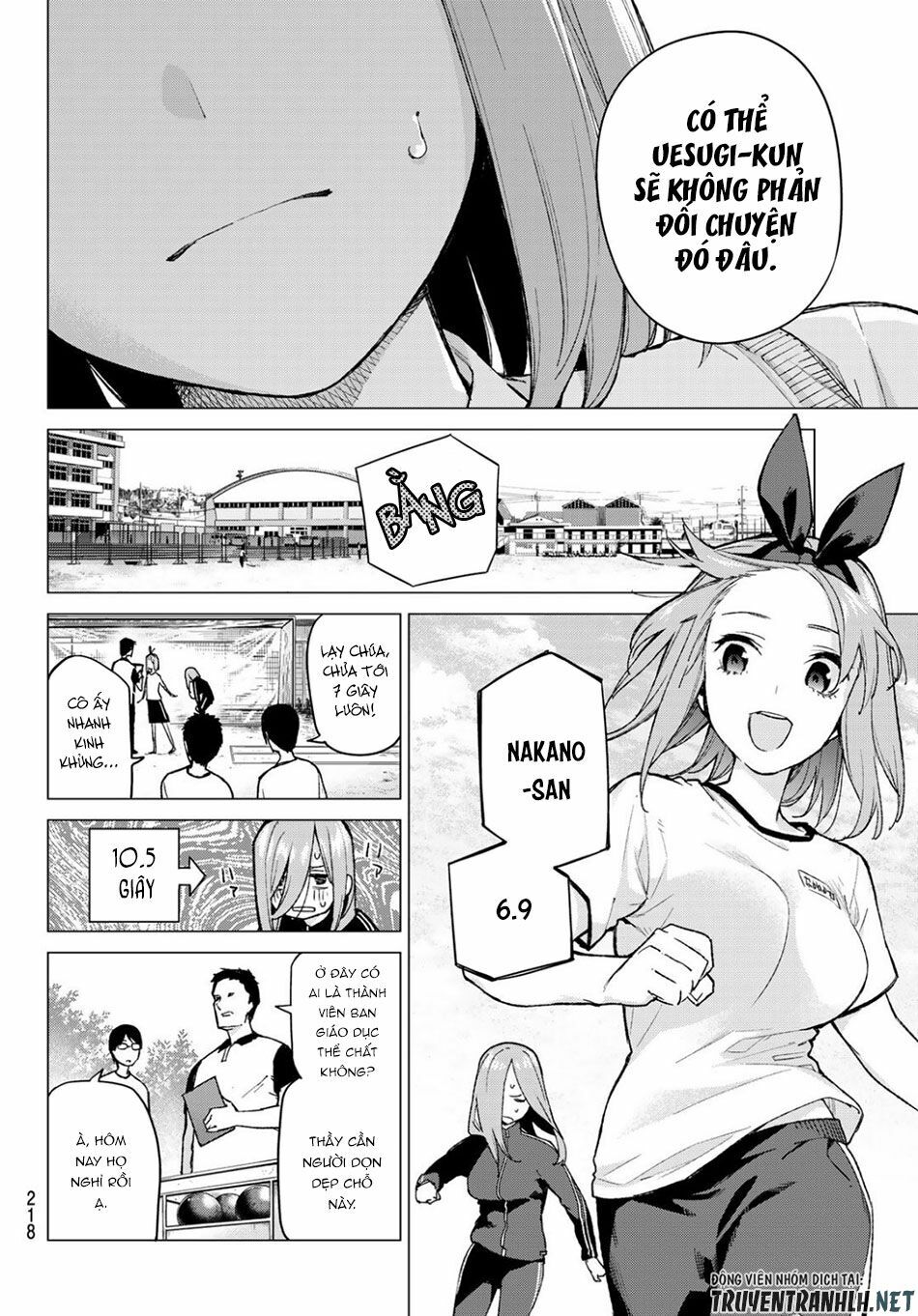 The Five Wedded Brides: Chapter 72