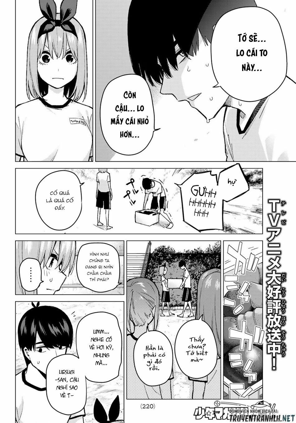 The Five Wedded Brides: Chapter 72