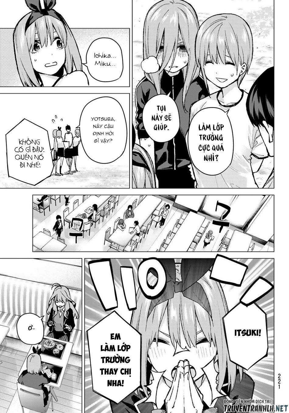 The Five Wedded Brides: Chapter 72