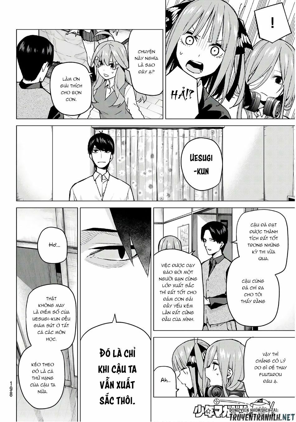 The Five Wedded Brides: Chapter 73