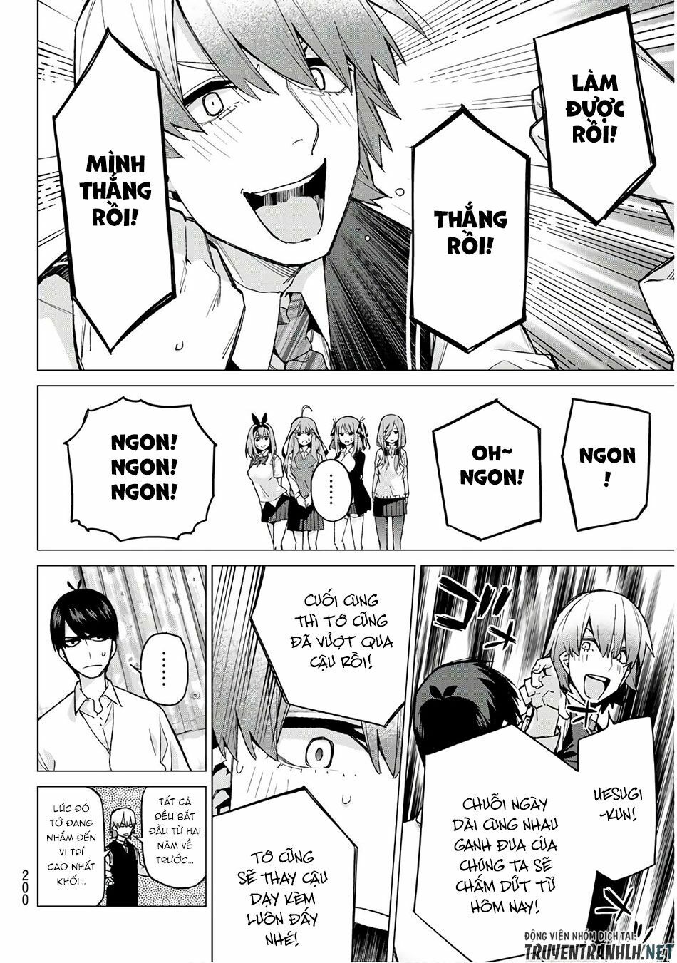 The Five Wedded Brides: Chapter 73
