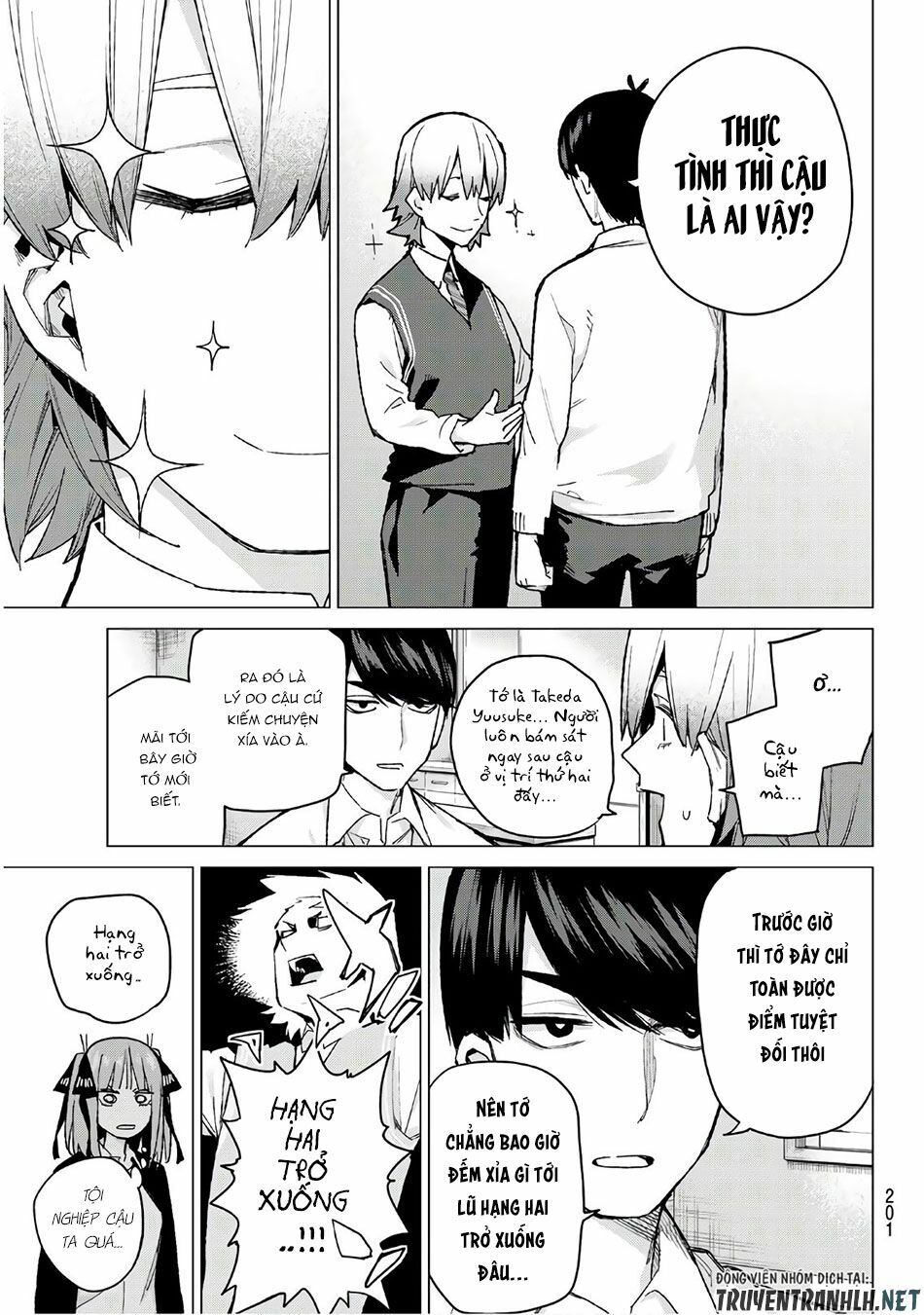 The Five Wedded Brides: Chapter 73