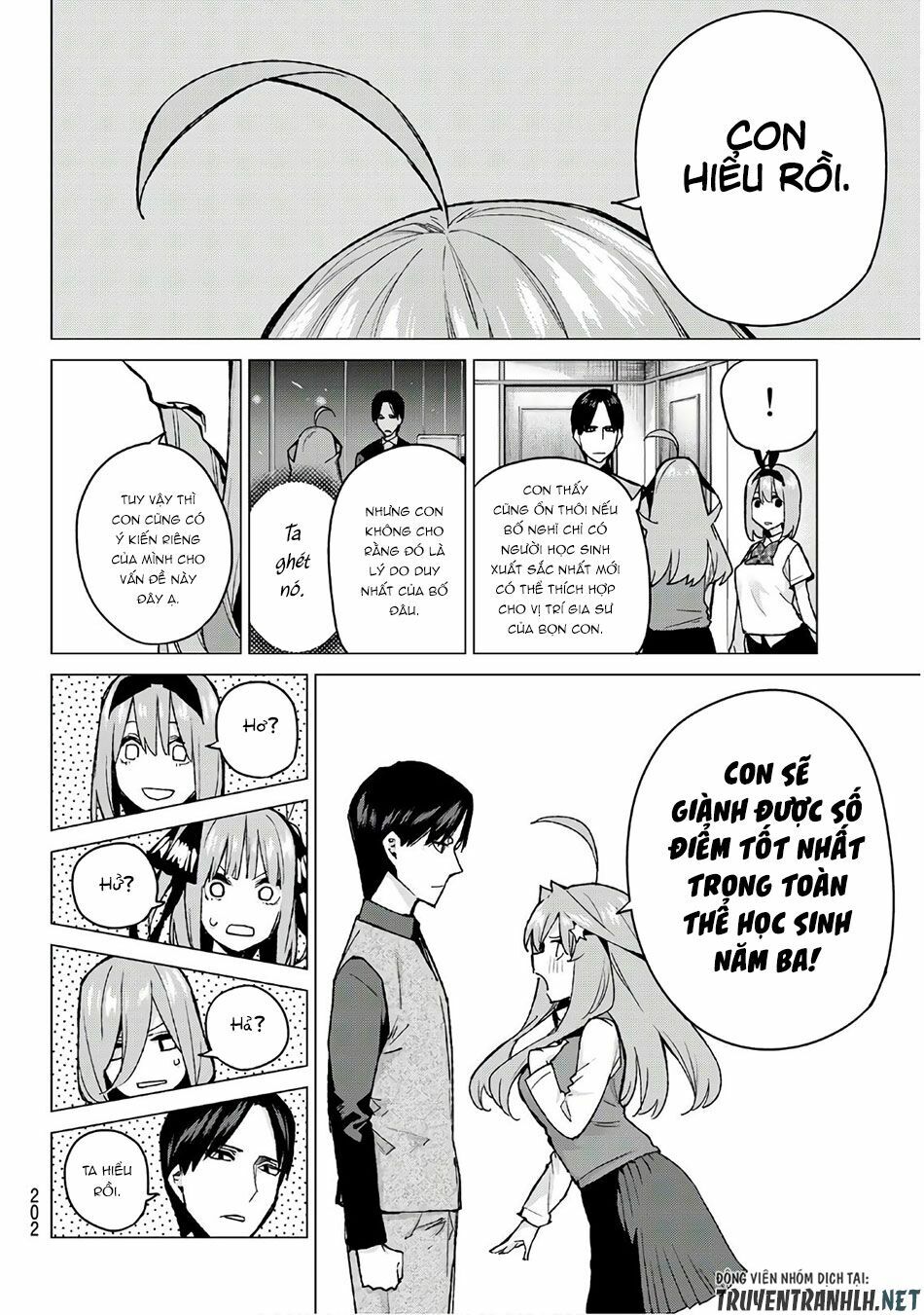 The Five Wedded Brides: Chapter 73
