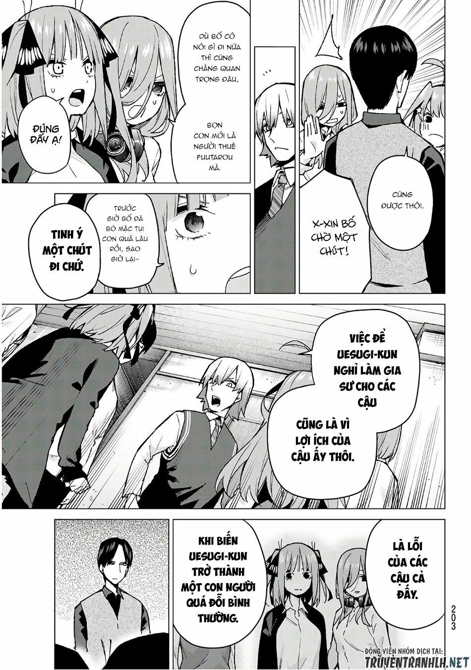 The Five Wedded Brides: Chapter 73