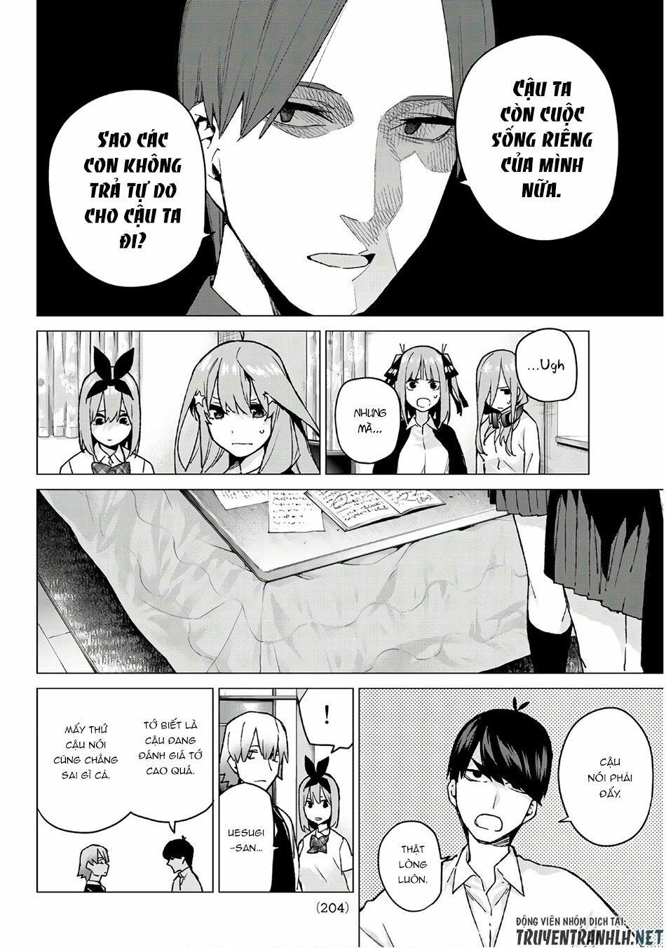 The Five Wedded Brides: Chapter 73