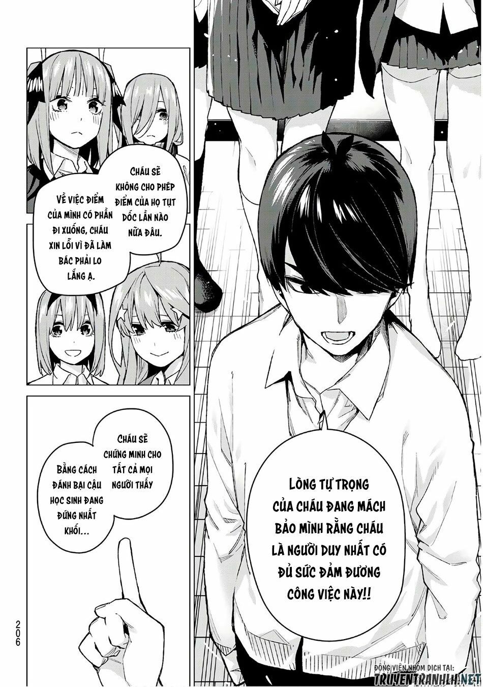 The Five Wedded Brides: Chapter 73