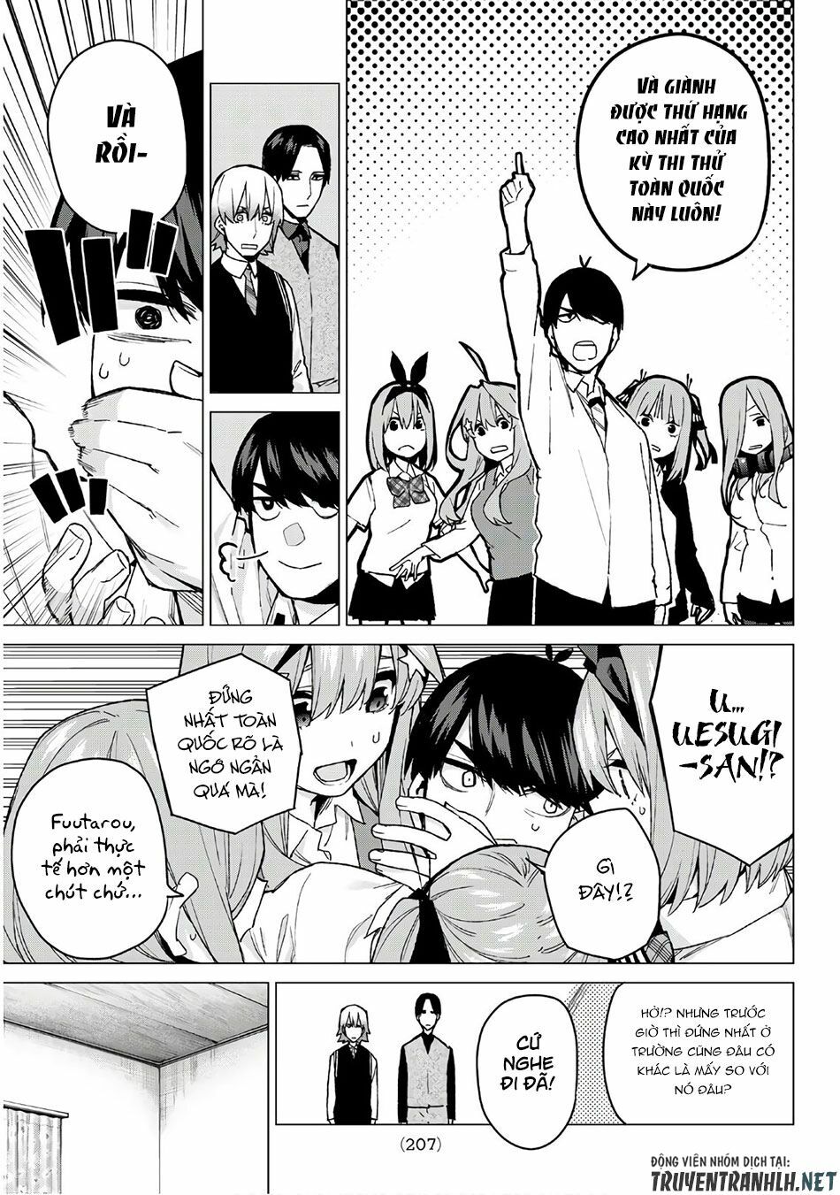 The Five Wedded Brides: Chapter 73