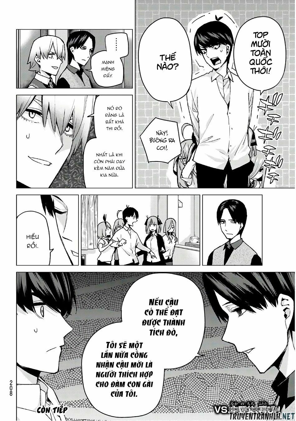 The Five Wedded Brides: Chapter 73