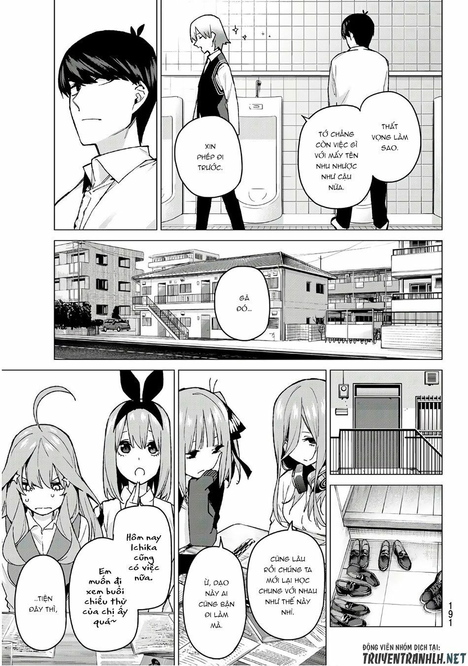 The Five Wedded Brides: Chapter 73