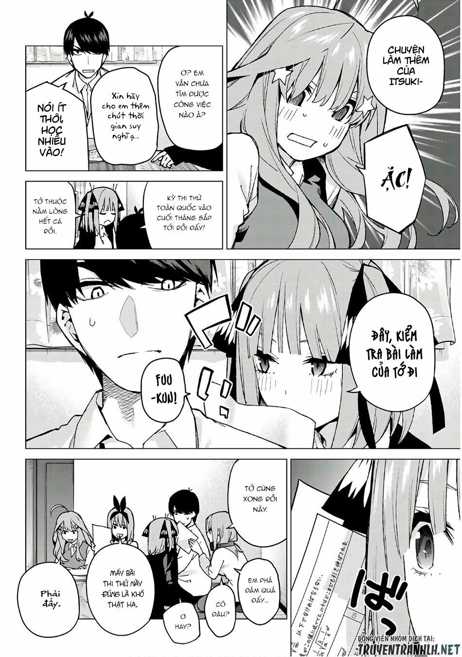 The Five Wedded Brides: Chapter 73