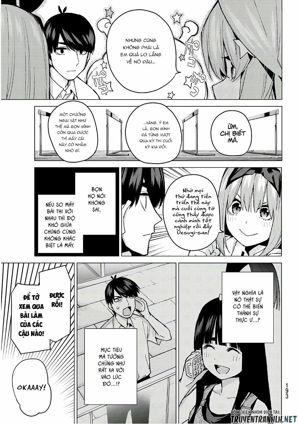 The Five Wedded Brides: Chapter 73