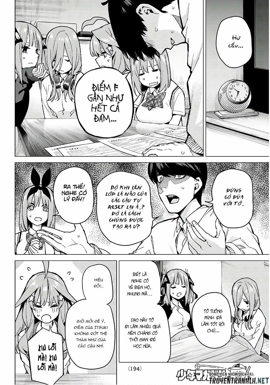 The Five Wedded Brides: Chapter 73