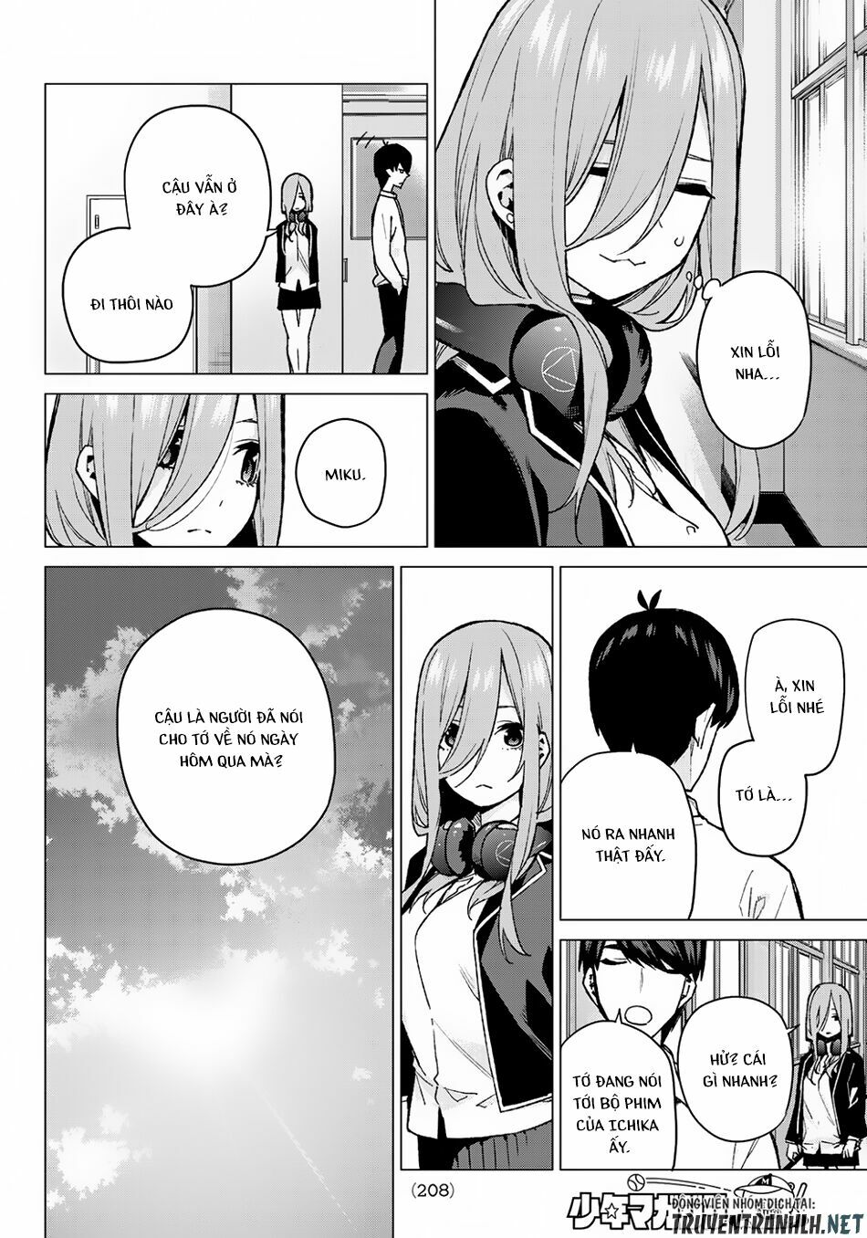 The Five Wedded Brides: Chapter 74