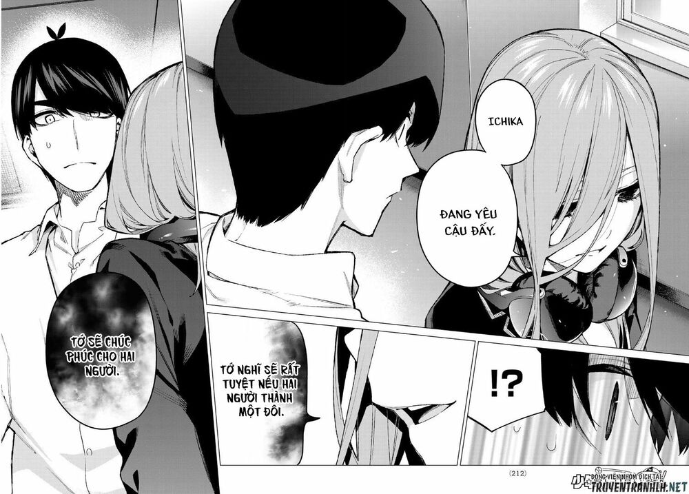 The Five Wedded Brides: Chapter 74