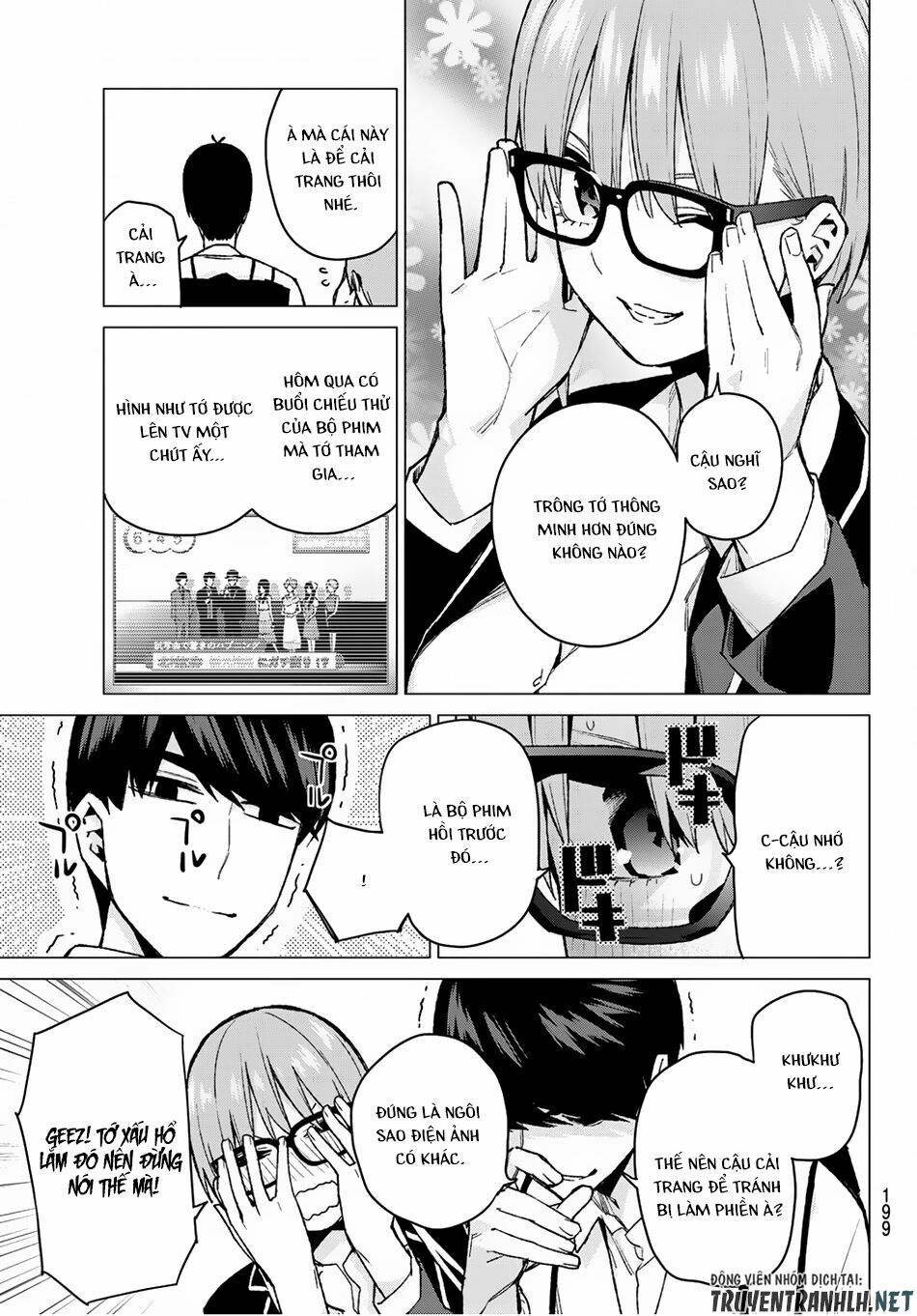 The Five Wedded Brides: Chapter 74