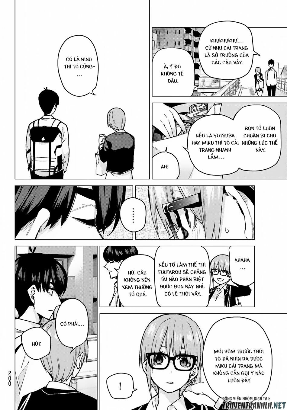 The Five Wedded Brides: Chapter 74
