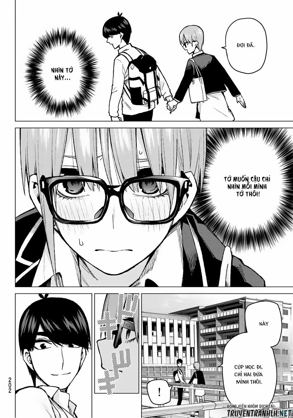 The Five Wedded Brides: Chapter 74