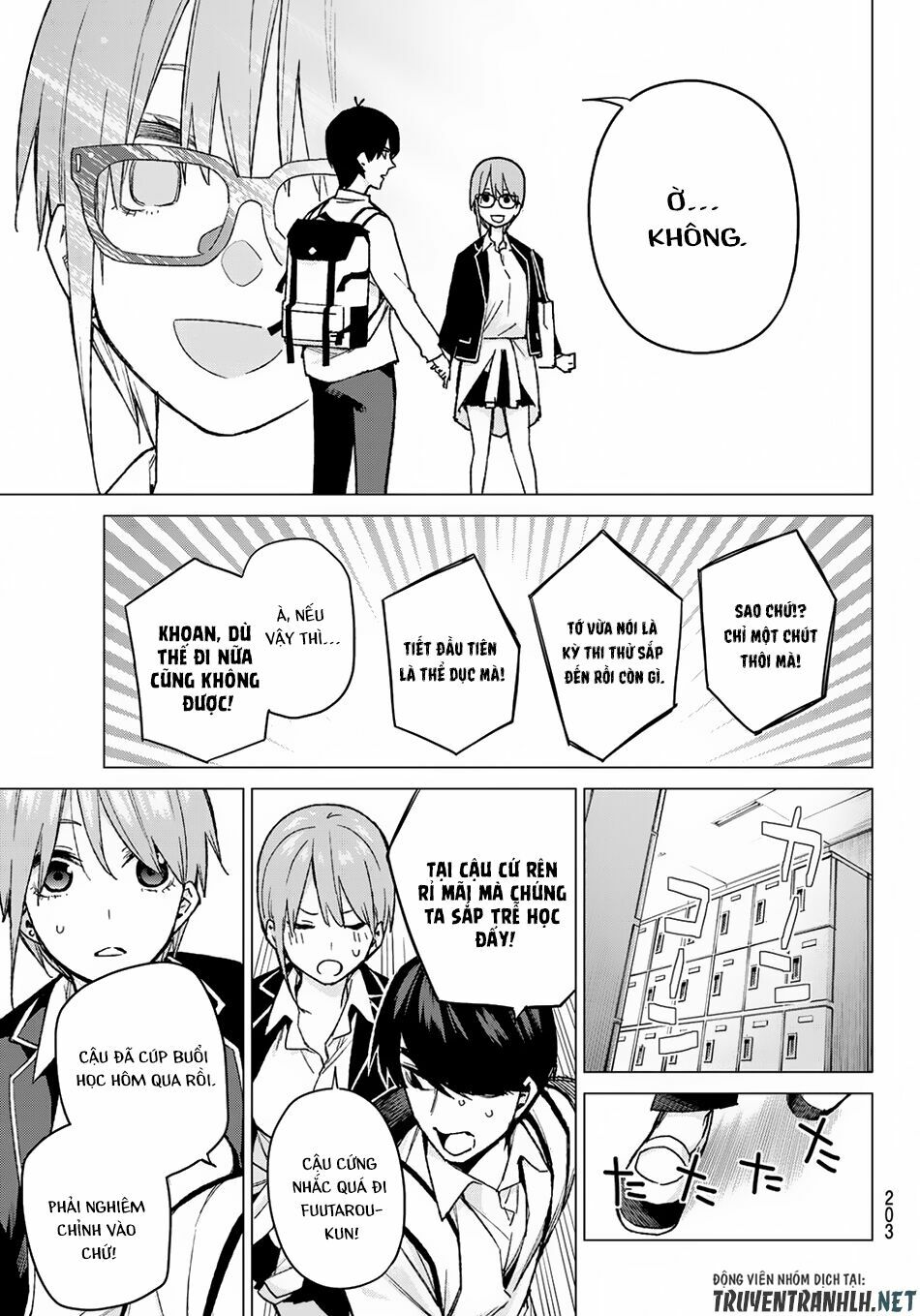 The Five Wedded Brides: Chapter 74