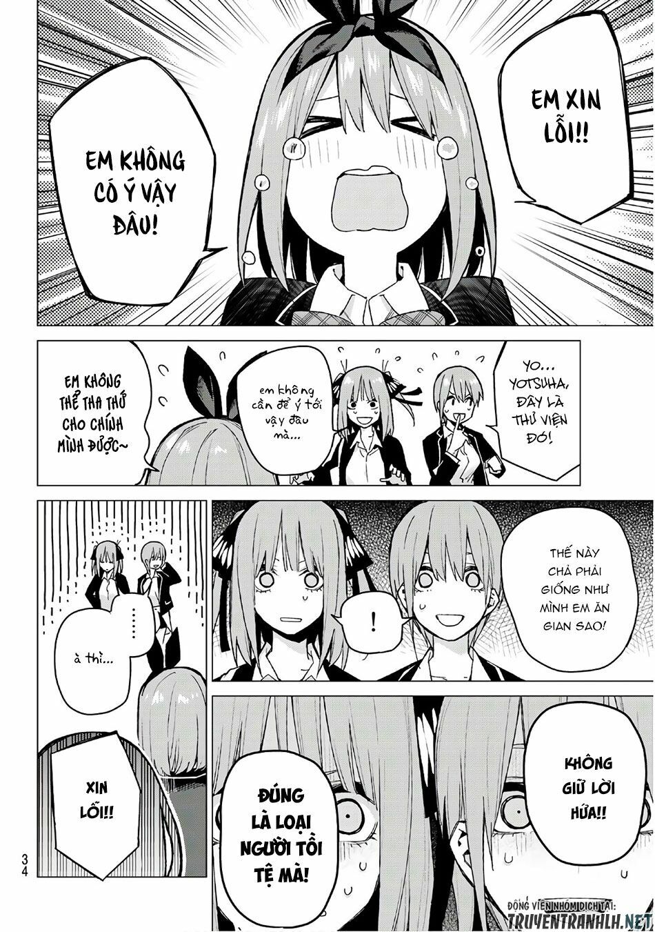 The Five Wedded Brides: Chapter 75
