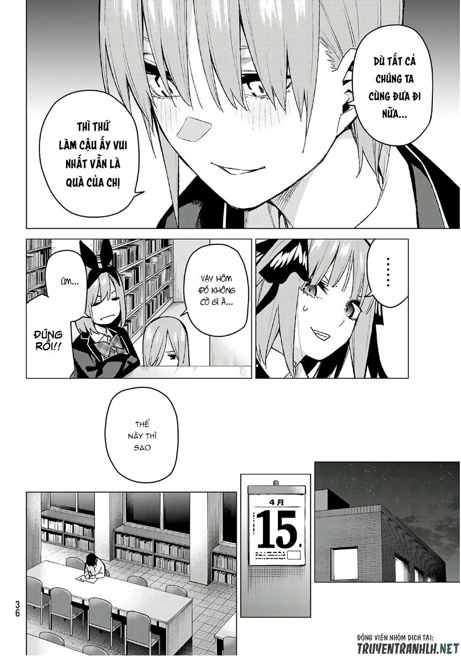 The Five Wedded Brides: Chapter 75