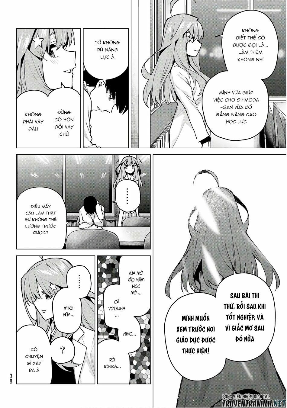 The Five Wedded Brides: Chapter 75