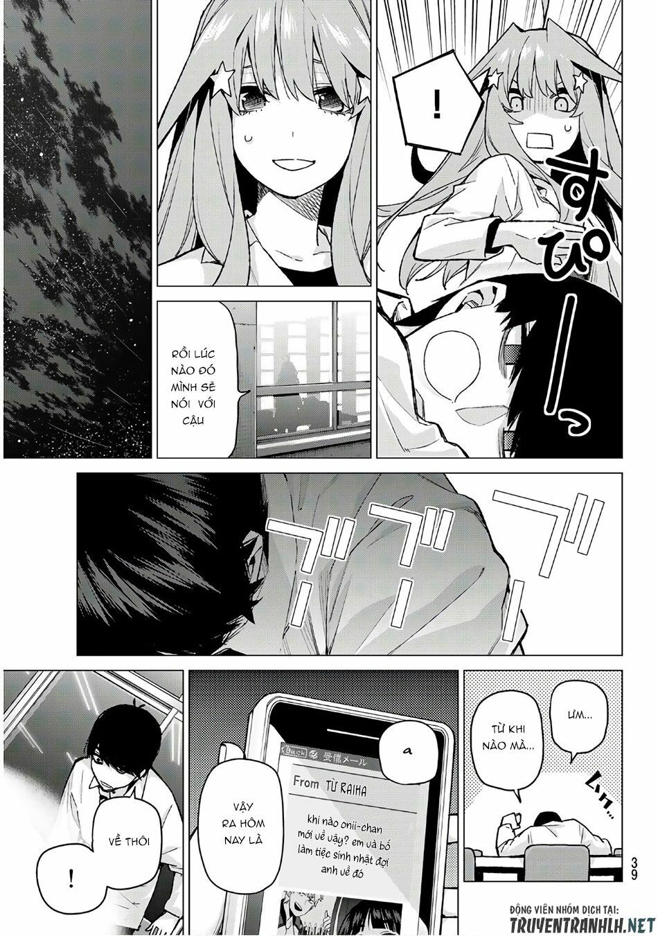 The Five Wedded Brides: Chapter 75