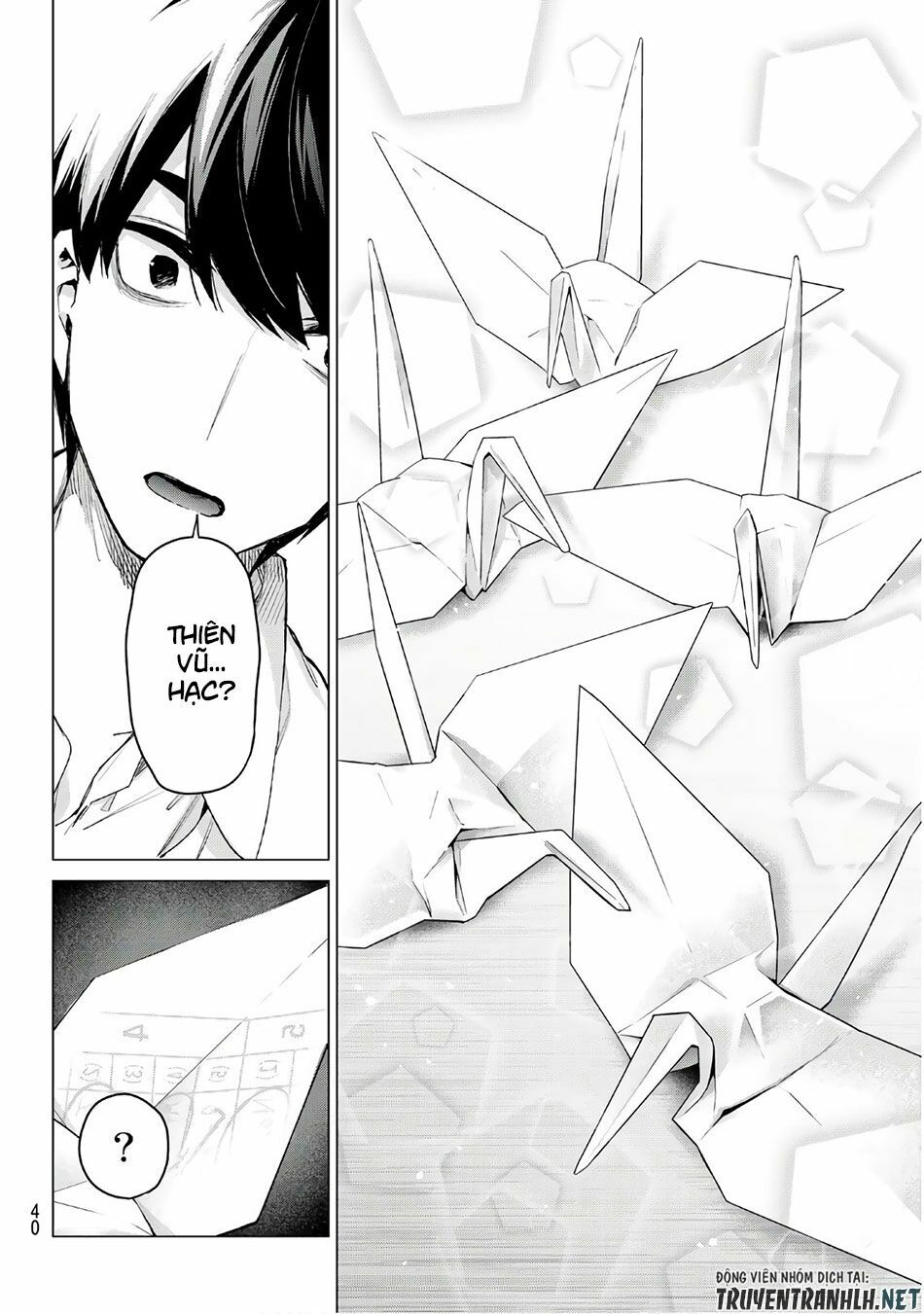 The Five Wedded Brides: Chapter 75