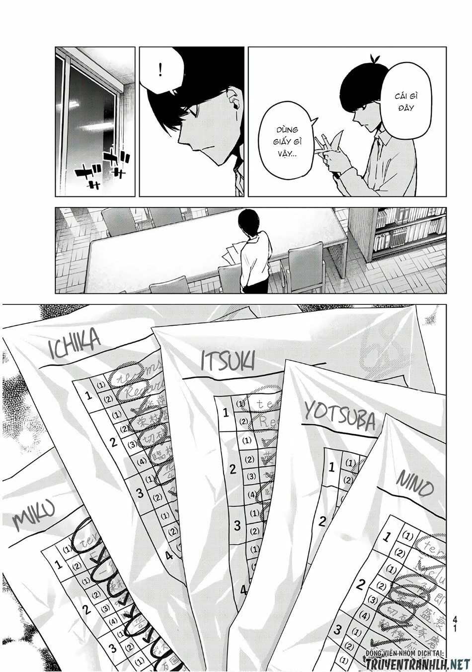 The Five Wedded Brides: Chapter 75