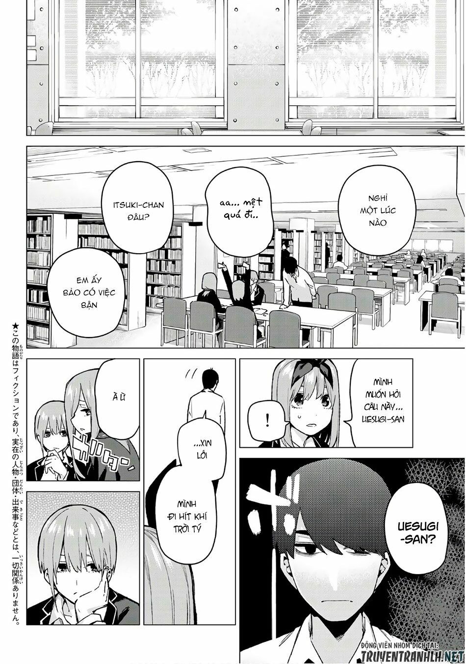 The Five Wedded Brides: Chapter 75