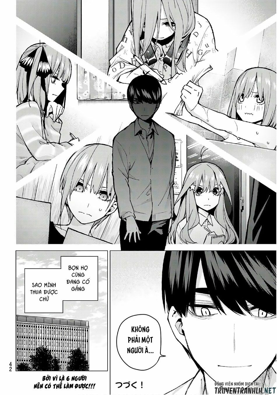 The Five Wedded Brides: Chapter 75