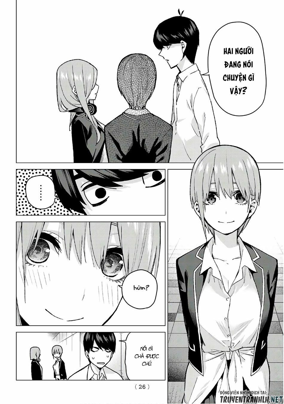 The Five Wedded Brides: Chapter 75